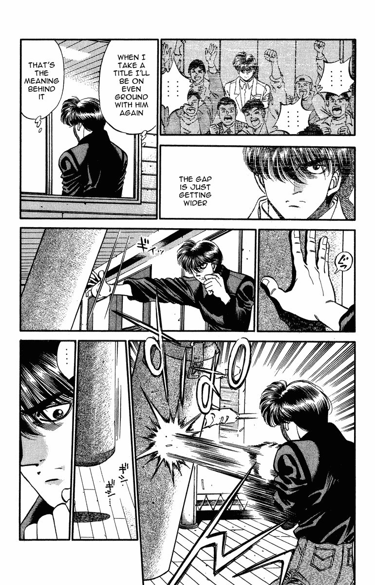 Chapter 315 — Round 315 — Page 16