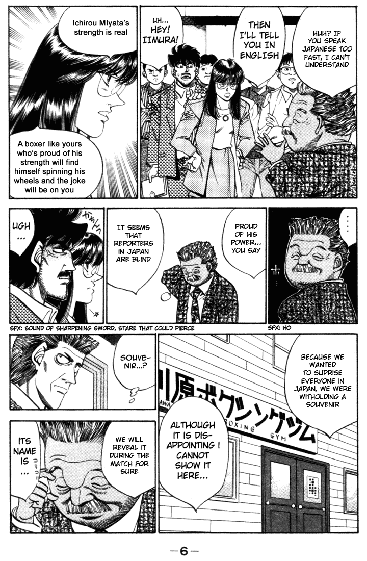 Chapter 316 — Round 316 — Page 6