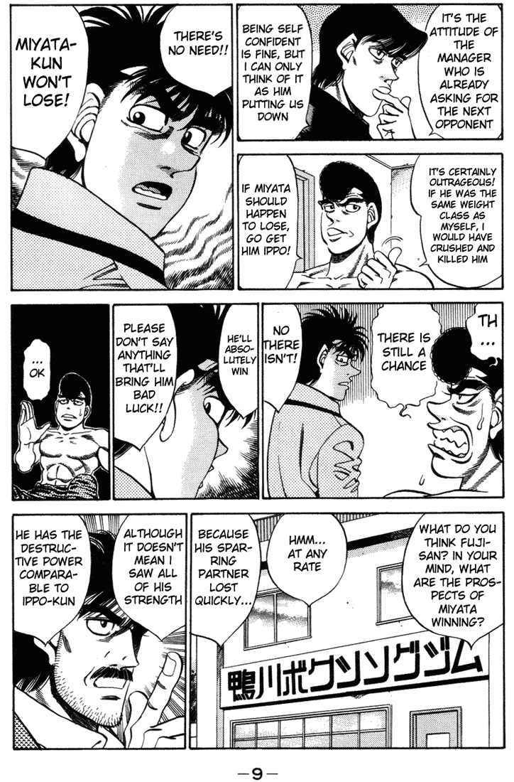 Chapter 316 — Round 316 — Page 9