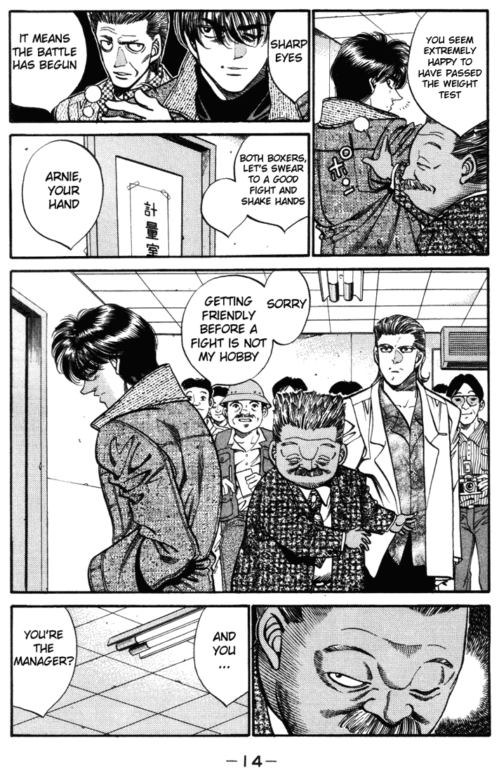 Chapter 316 — Round 316 — Page 14