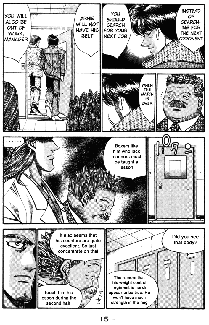 Chapter 316 — Round 316 — Page 15