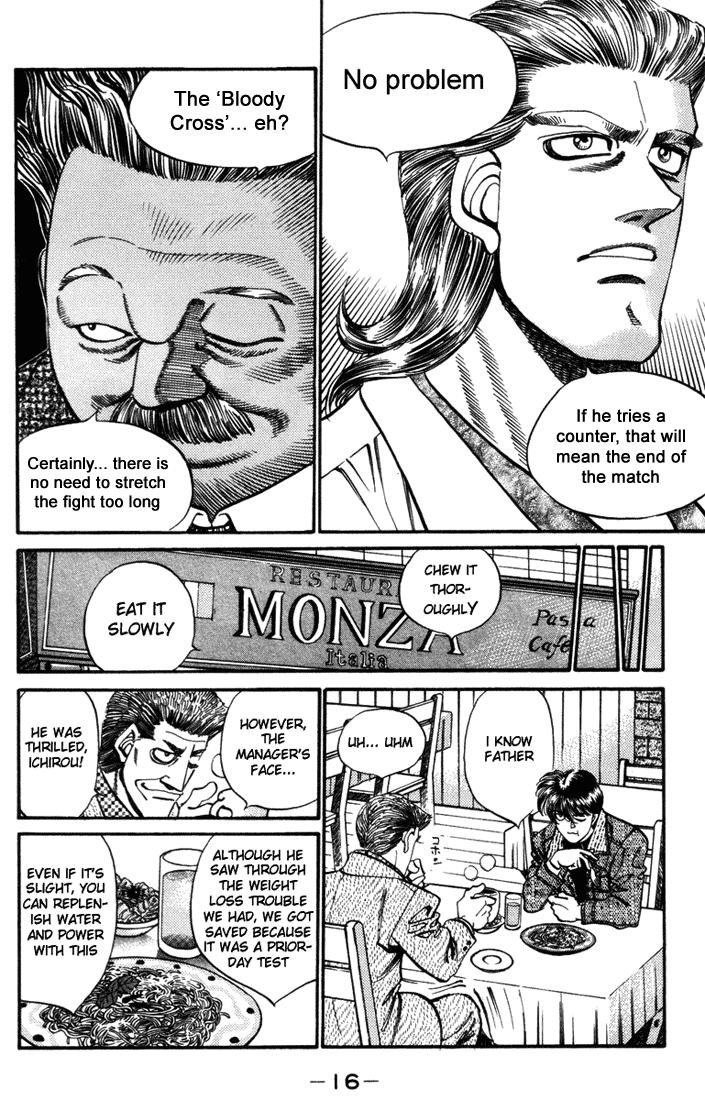 Chapter 316 — Round 316 — Page 16