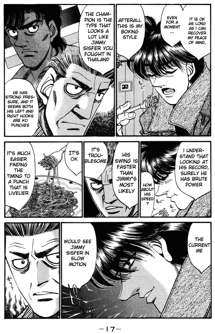 Chapter 316 — Round 316 — Page 17