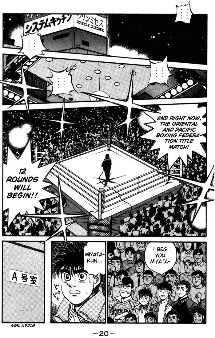 Chapter 316 — Round 316 — Page 20