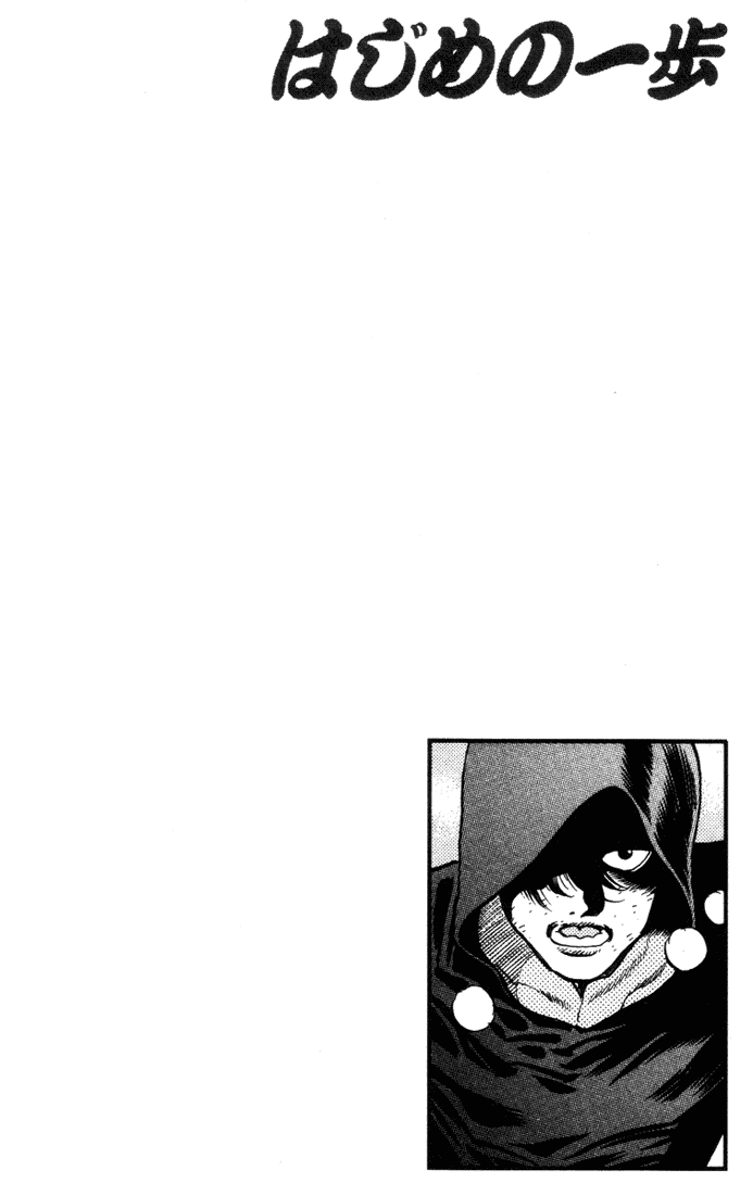 Chapter 316 — Round 316 — Page 22