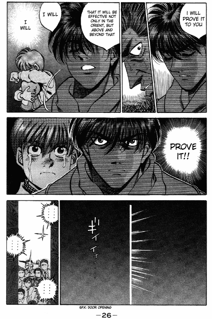 Chapter 317 — Round 317 — Page 4