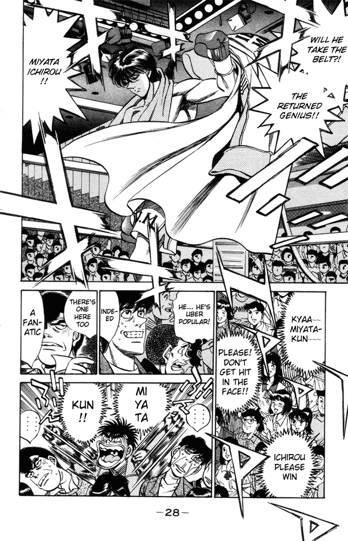 Chapter 317 — Round 317 — Page 6