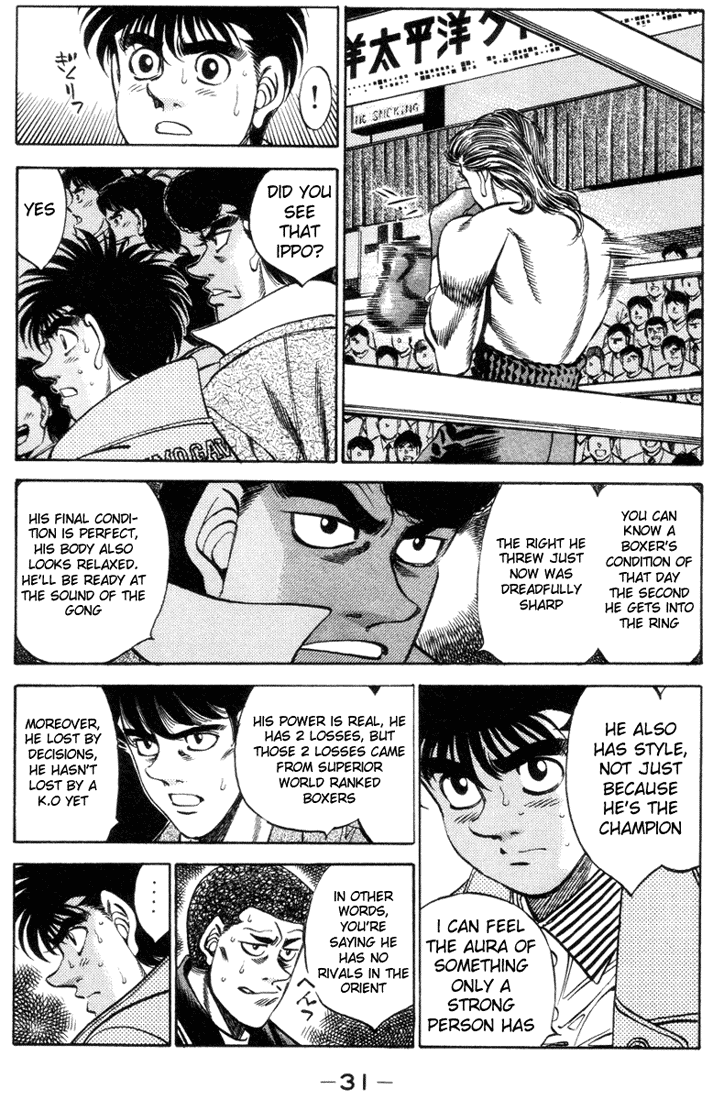 Chapter 317 — Round 317 — Page 9