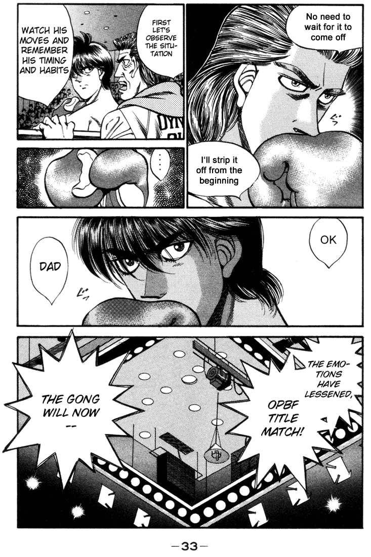 Chapter 317 — Round 317 — Page 11