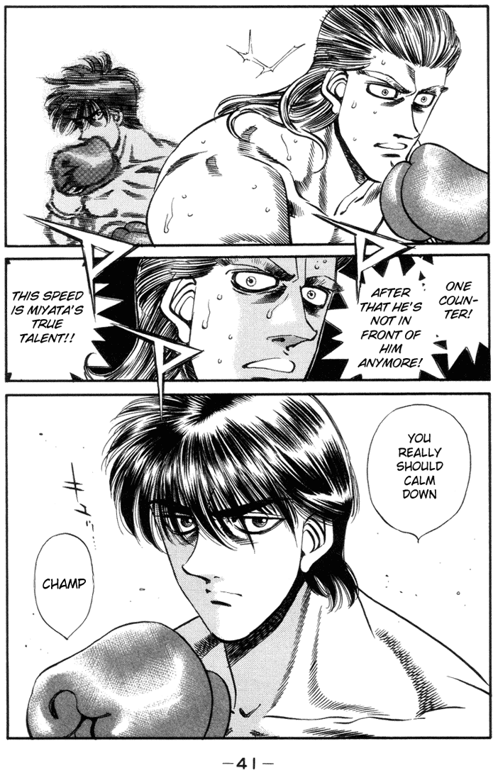 Chapter 317 — Round 317 — Page 18