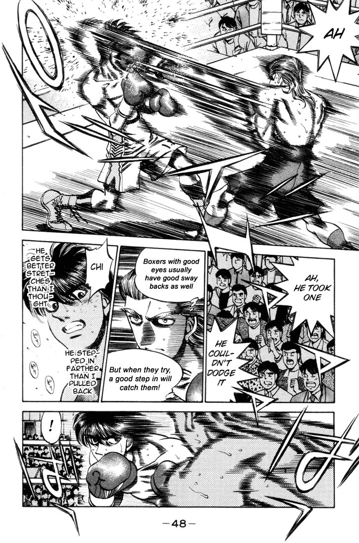 Chapter 318 — Round 318 — Page 6