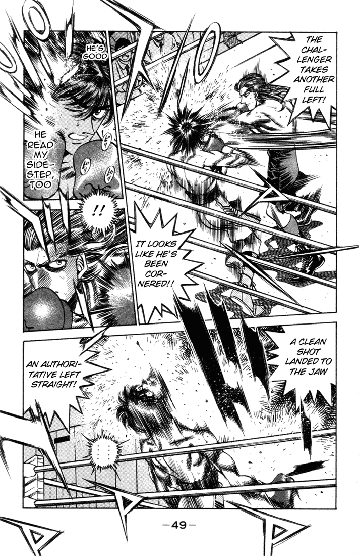 Chapter 318 — Round 318 — Page 7