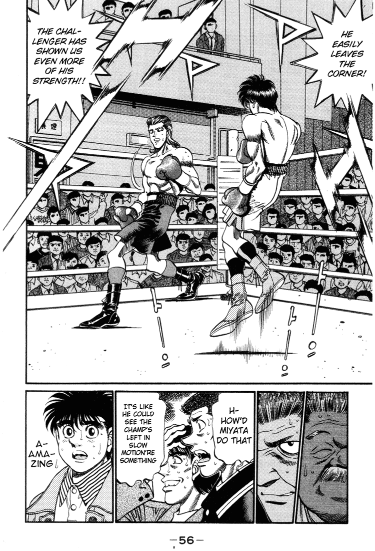 Chapter 318 — Round 318 — Page 14