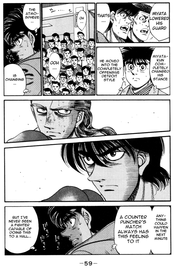 Chapter 318 — Round 318 — Page 17