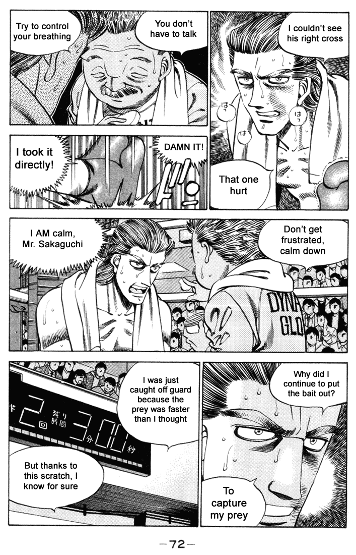 Chapter 319 — Round 319 — Page 9