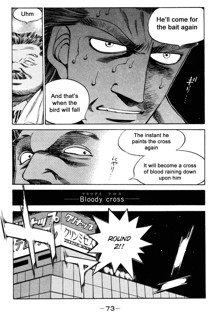 Chapter 319 — Round 319 — Page 10