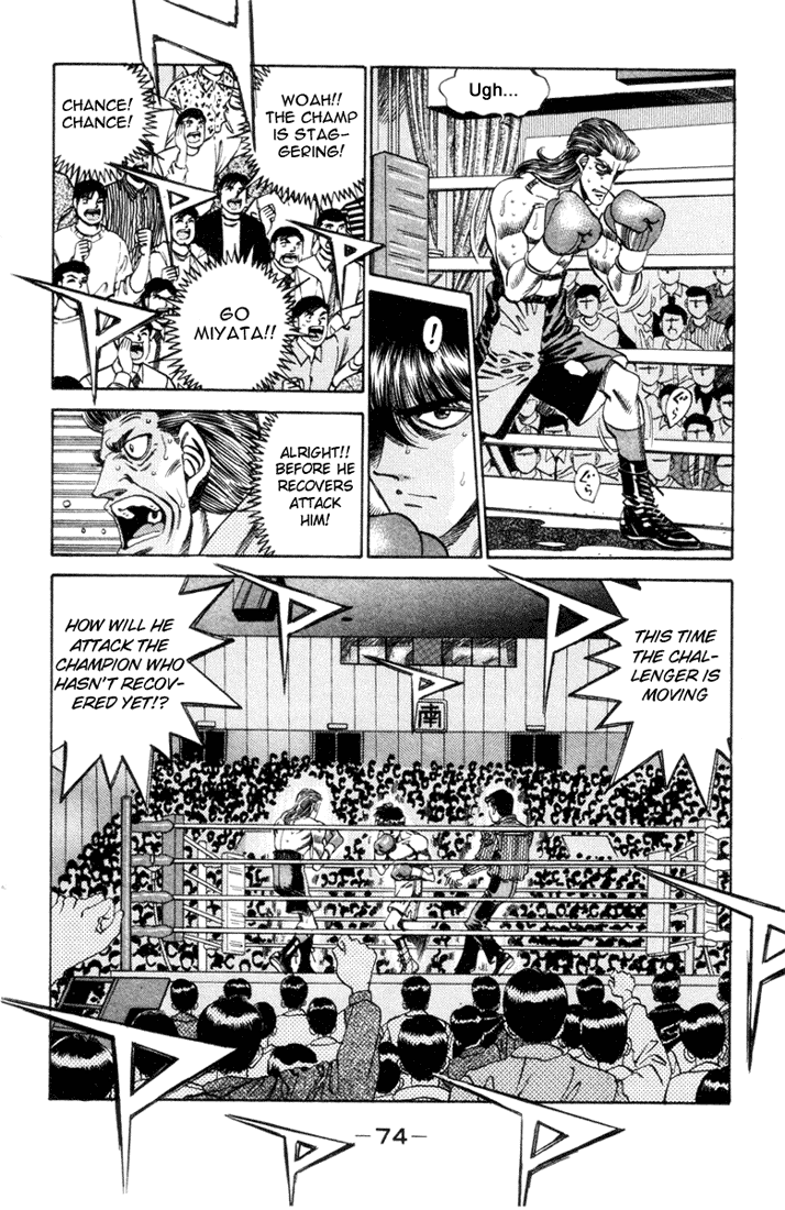 Chapter 319 — Round 319 — Page 11