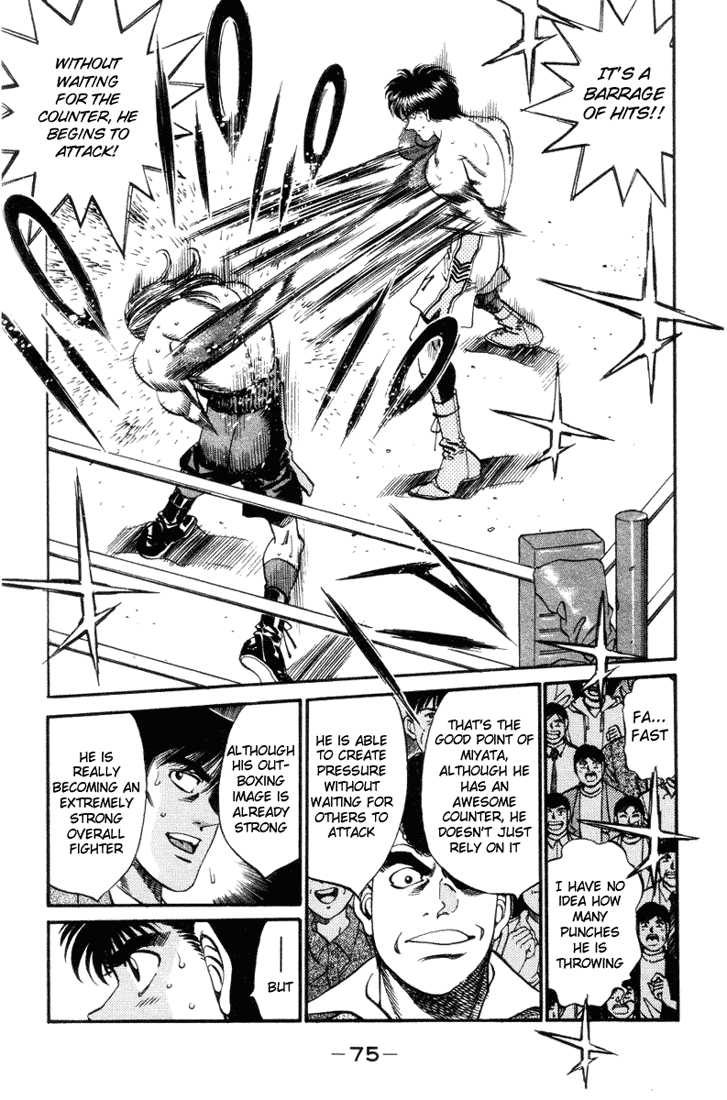 Chapter 319 — Round 319 — Page 12