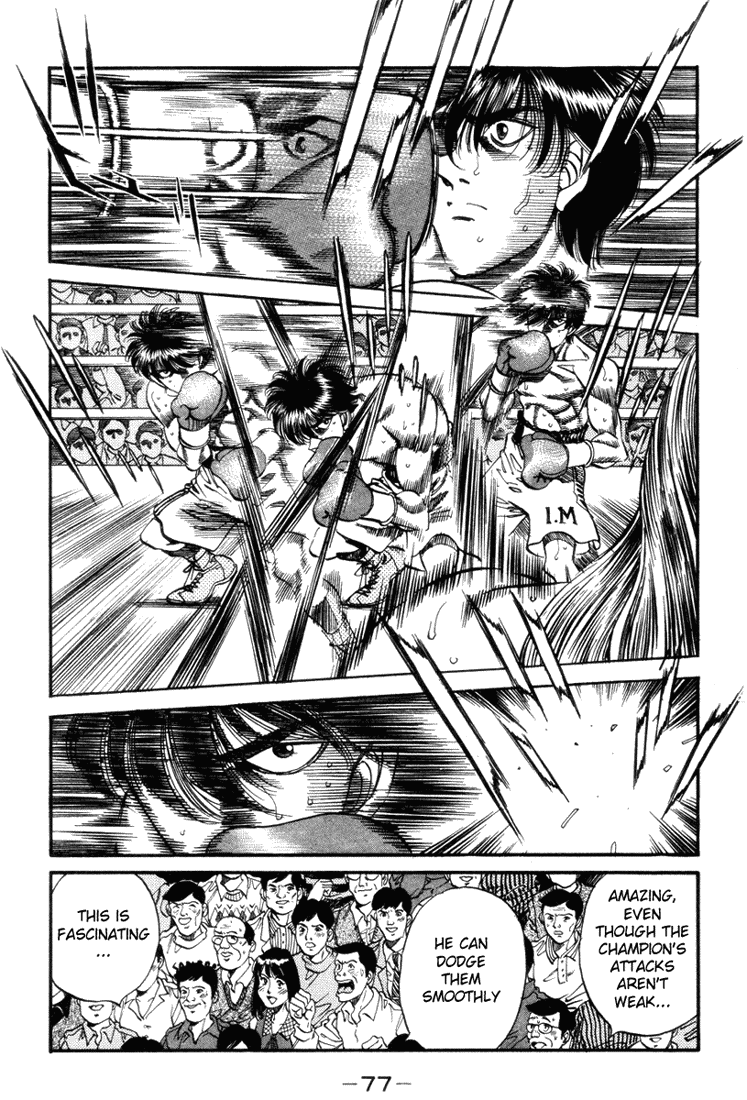 Chapter 319 — Round 319 — Page 14