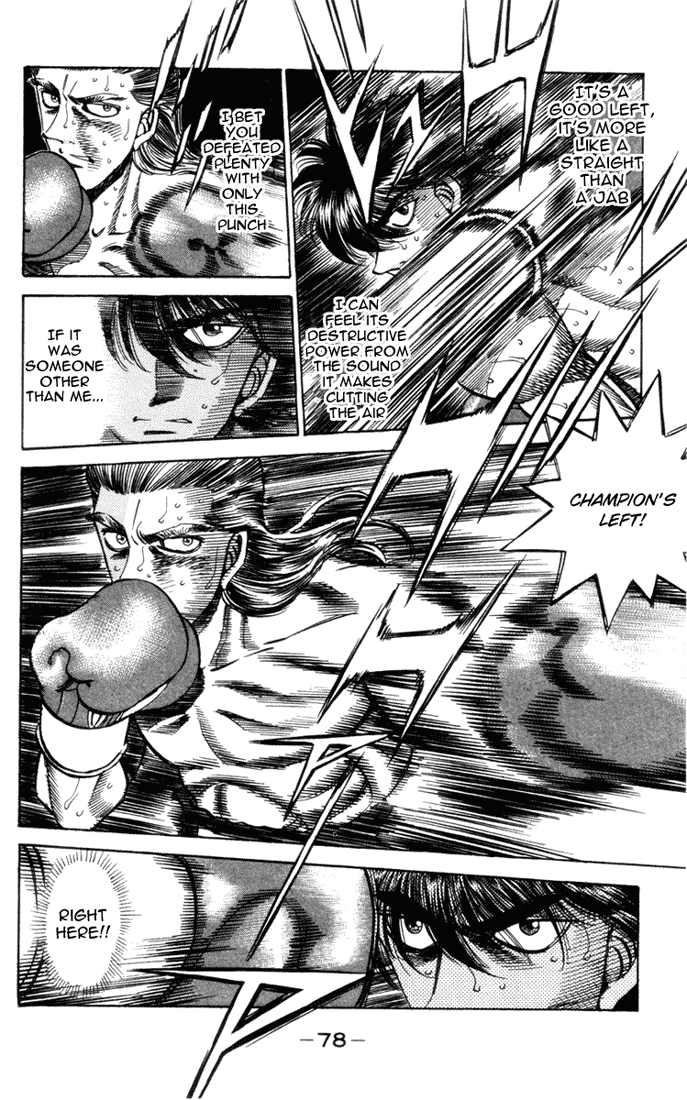 Chapter 319 — Round 319 — Page 15