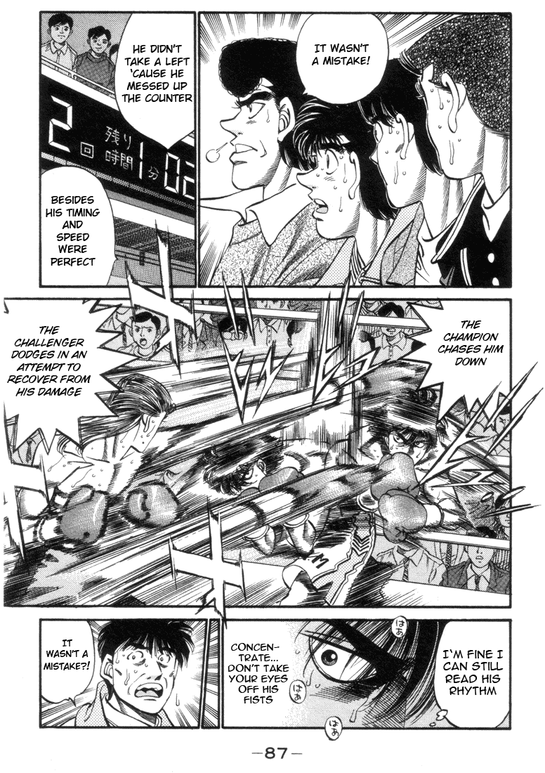 Chapter 320 — Round 320 — Page 5