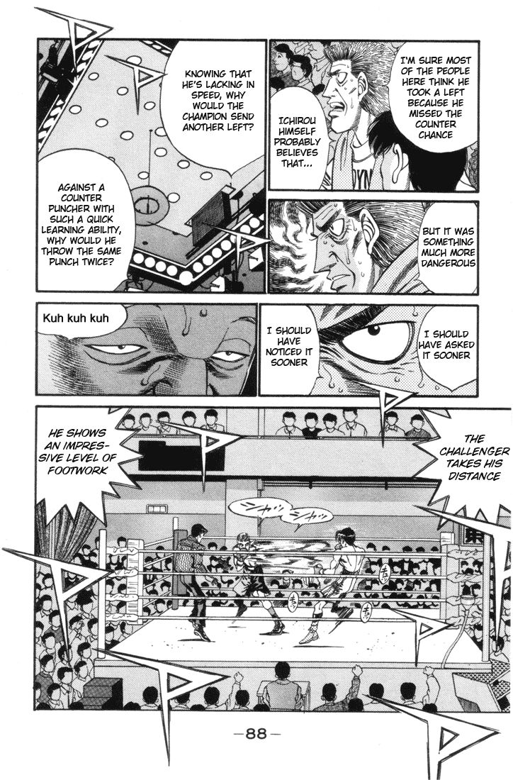 Chapter 320 — Round 320 — Page 6