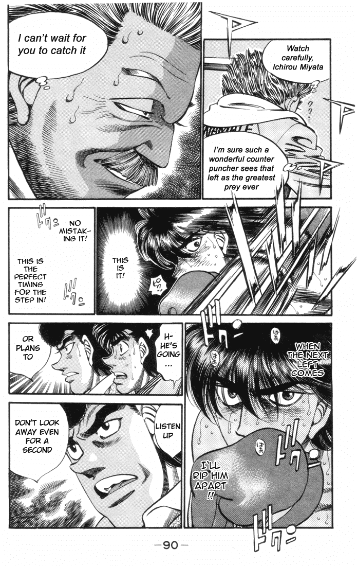 Chapter 320 — Round 320 — Page 8