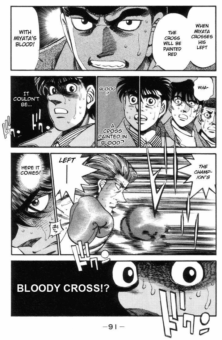 Chapter 320 — Round 320 — Page 9