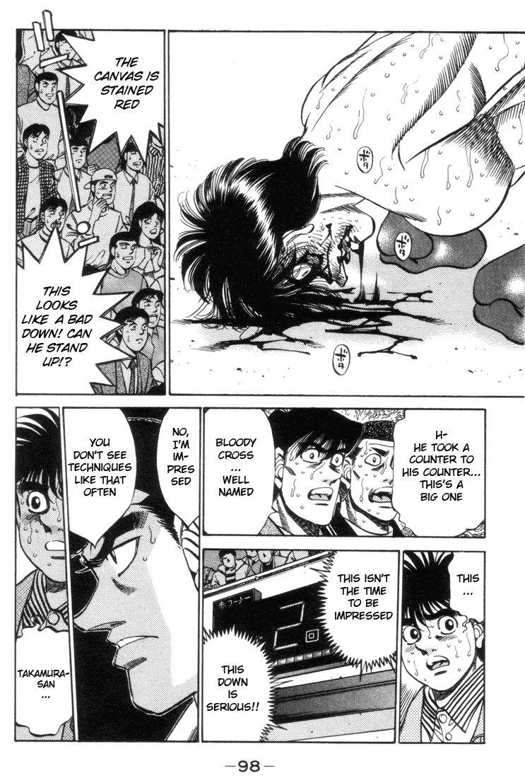 Chapter 320 — Round 320 — Page 16