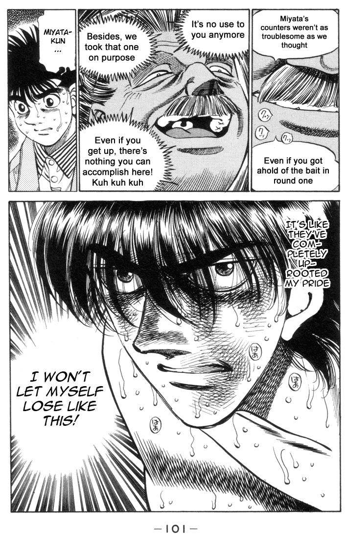Chapter 320 — Round 320 — Page 19