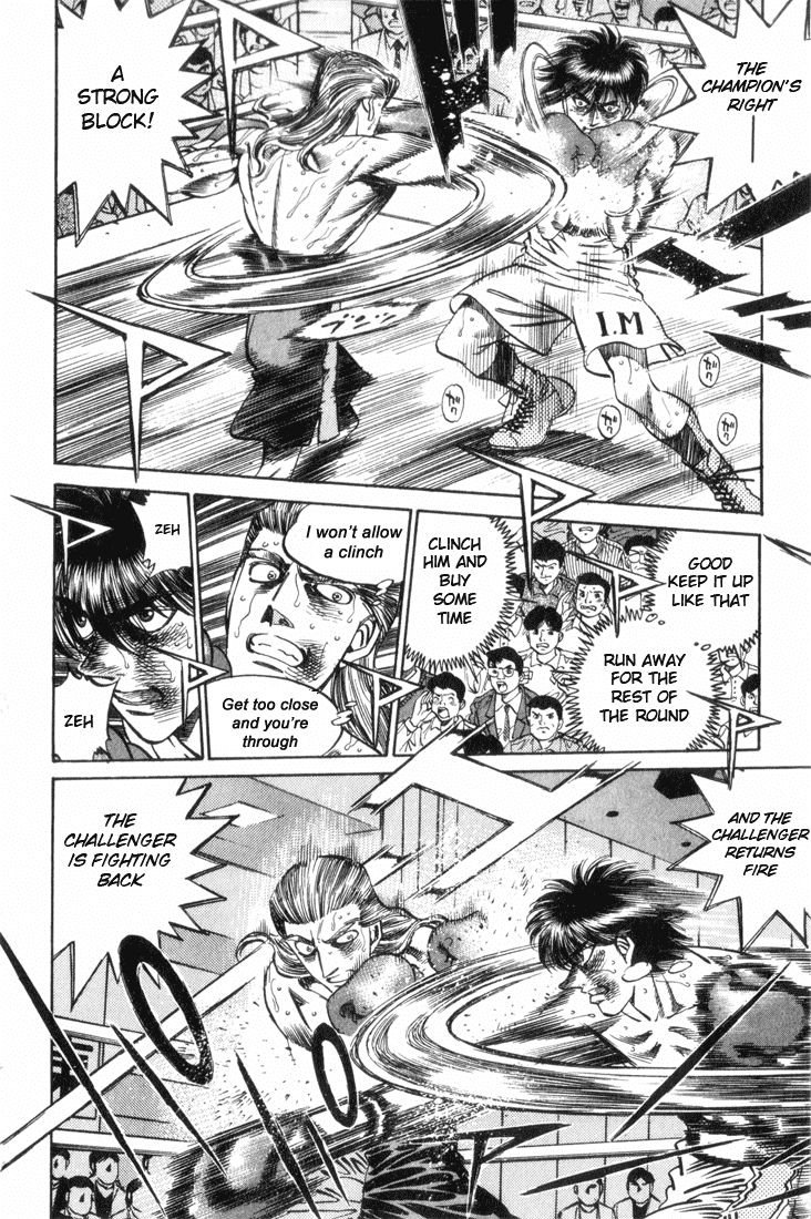 Chapter 321 — Round 321 — Page 4
