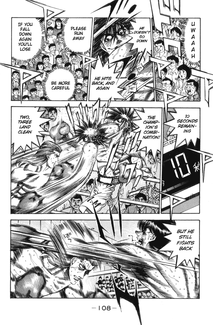 Chapter 321 — Round 321 — Page 6