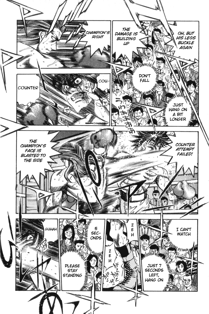 Chapter 321 — Round 321 — Page 7