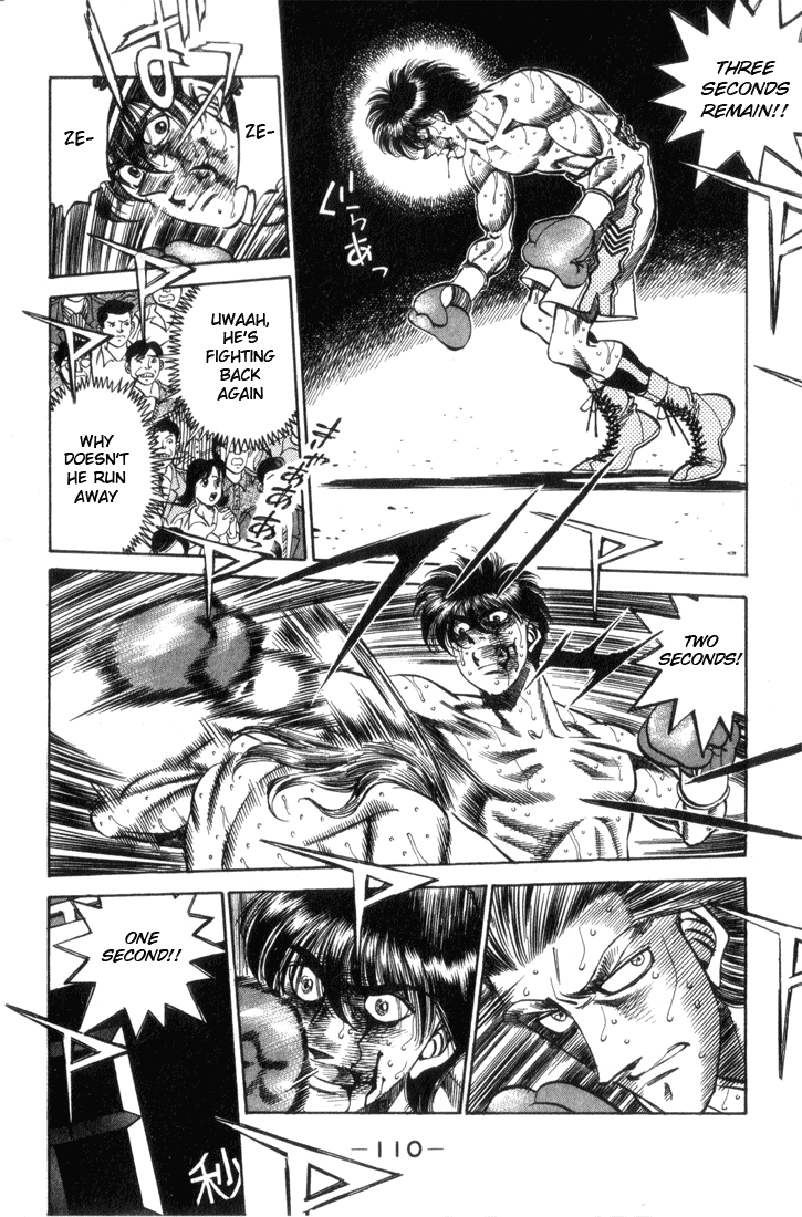 Chapter 321 — Round 321 — Page 8