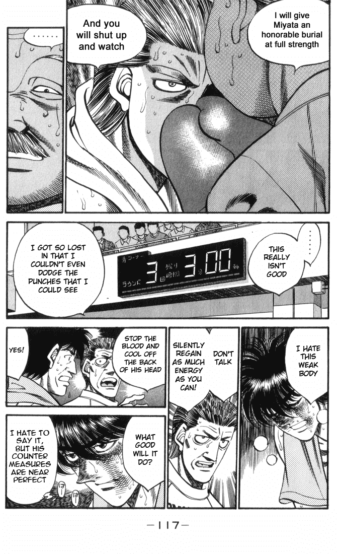 Chapter 321 — Round 321 — Page 15