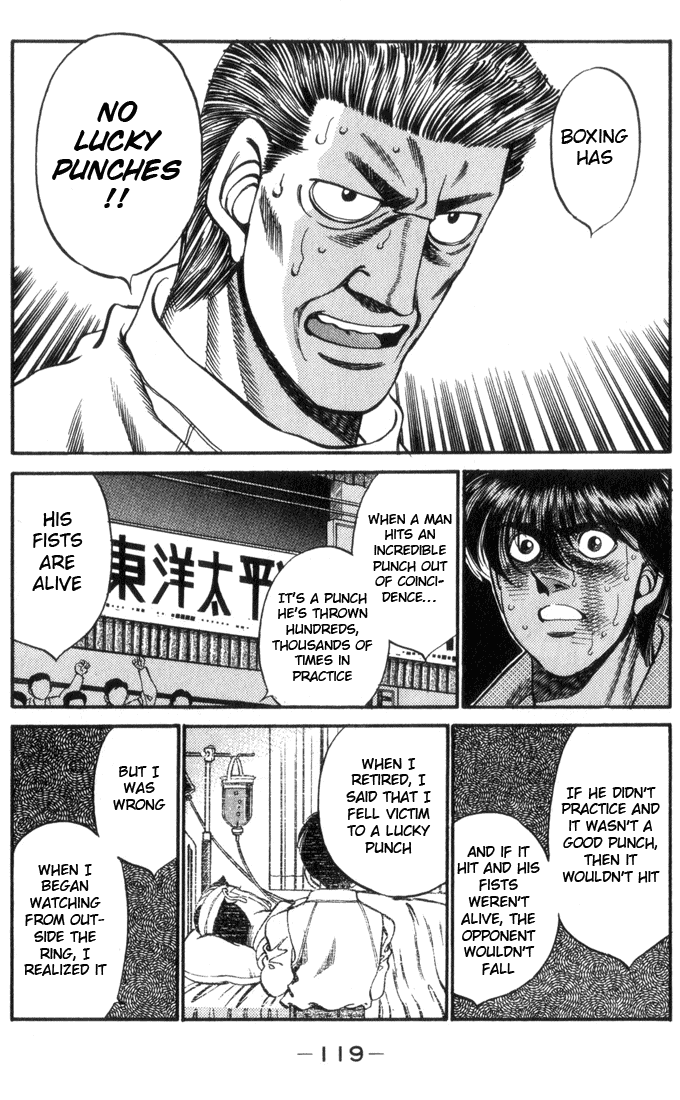 Chapter 321 — Round 321 — Page 17
