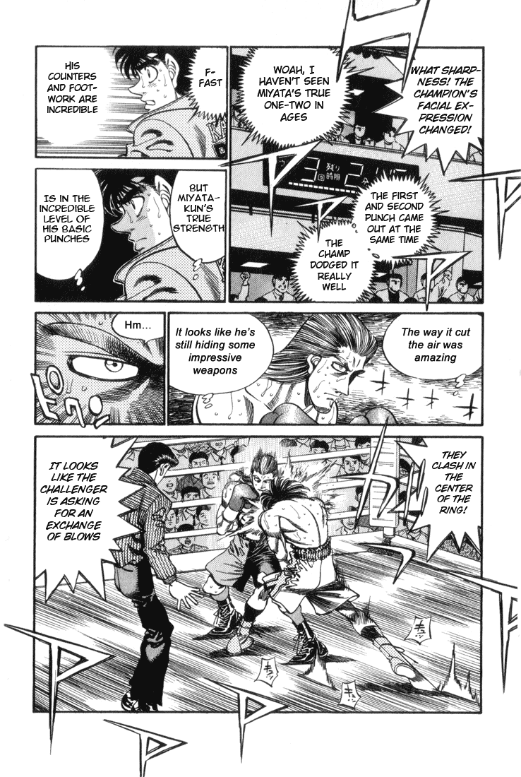 Chapter 322 — Round 322 — Page 6