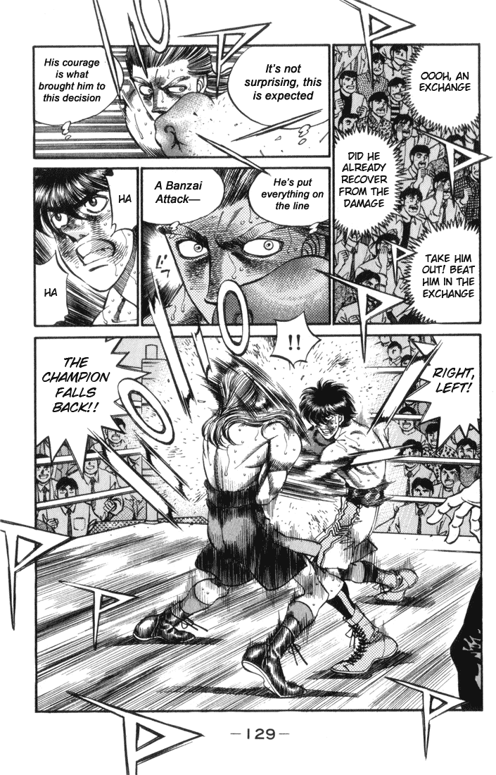 Chapter 322 — Round 322 — Page 7
