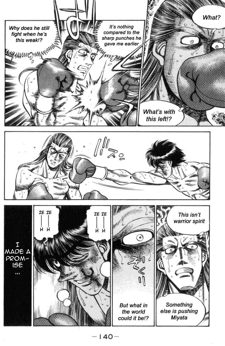 Chapter 322 — Round 322 — Page 18
