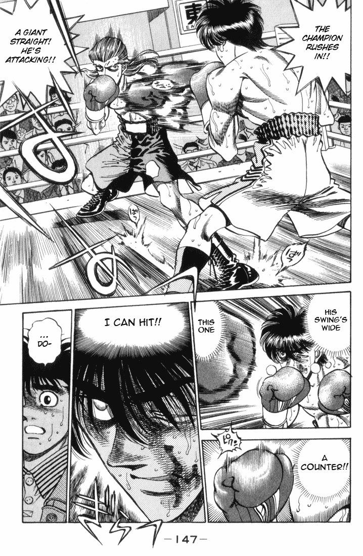 Chapter 323 — Round 323 — Page 6