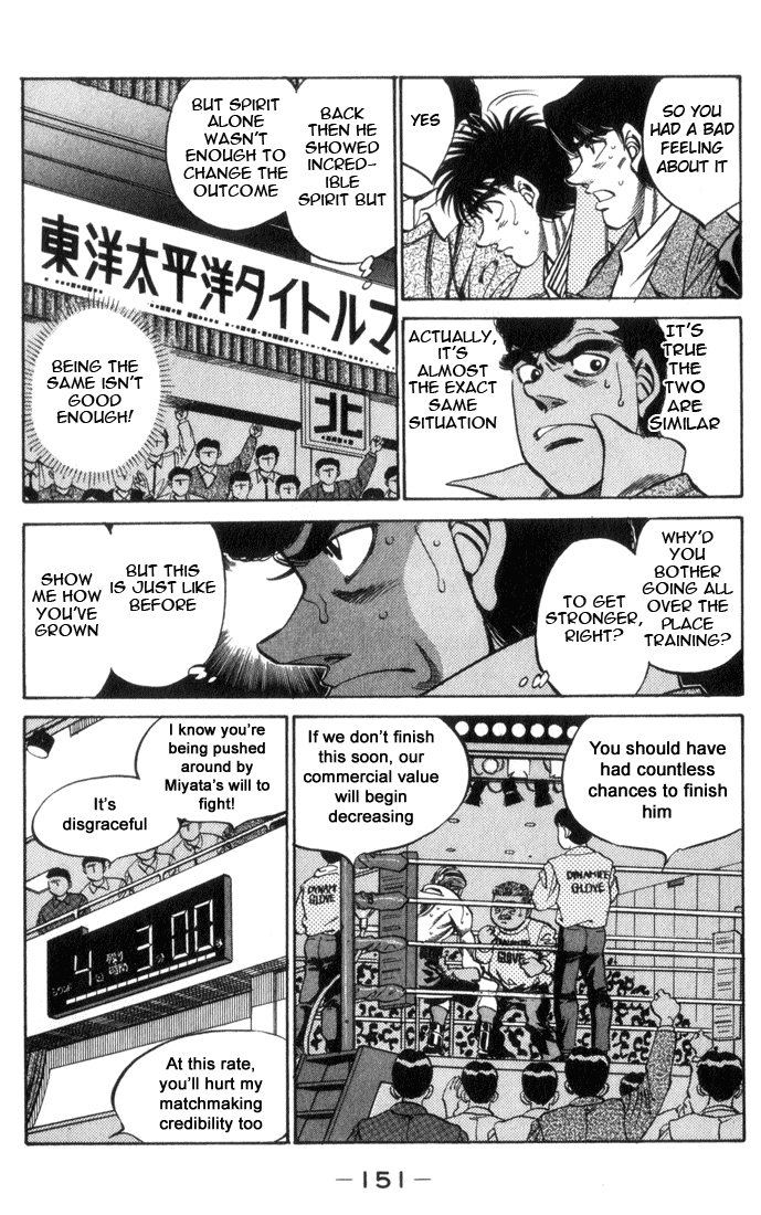 Chapter 323 — Round 323 — Page 10