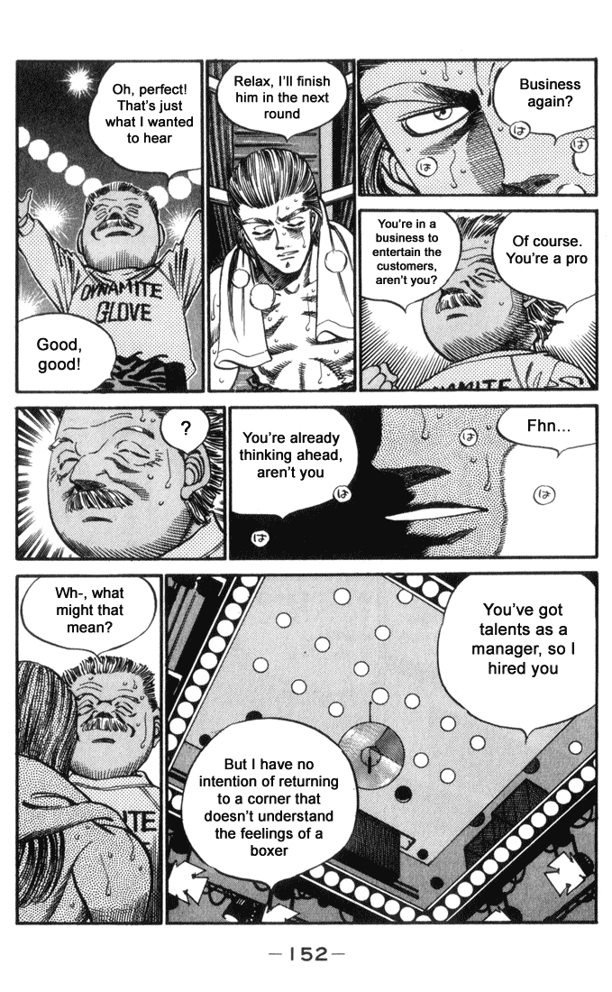 Chapter 323 — Round 323 — Page 11