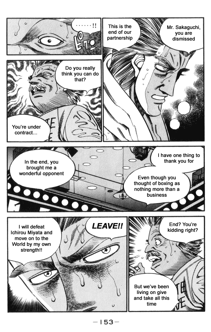 Chapter 323 — Round 323 — Page 12