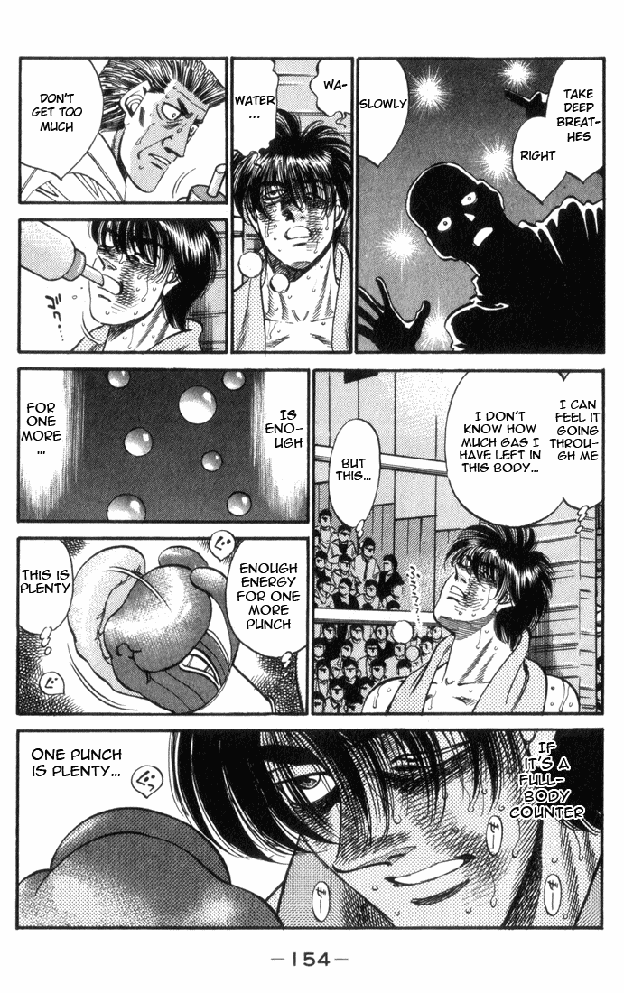Chapter 323 — Round 323 — Page 13