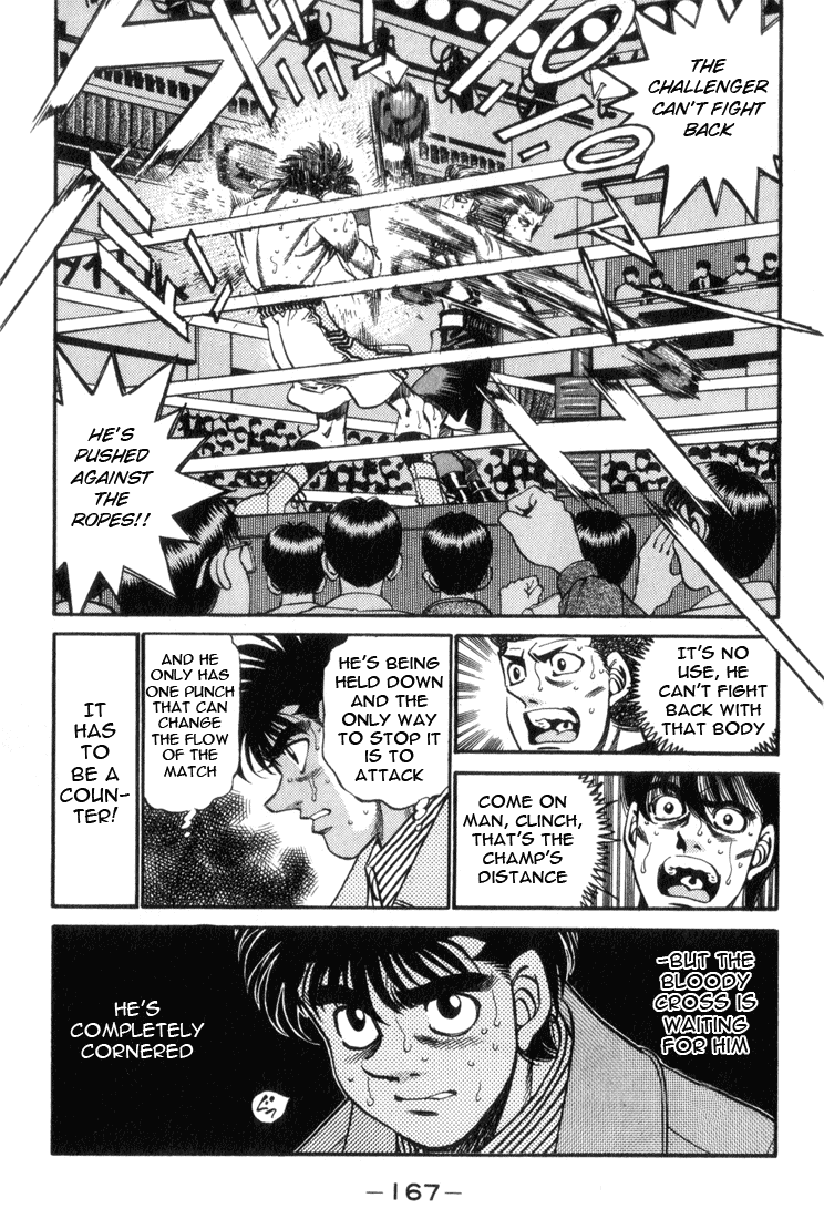 Chapter 324 — Round 324 — Page 6