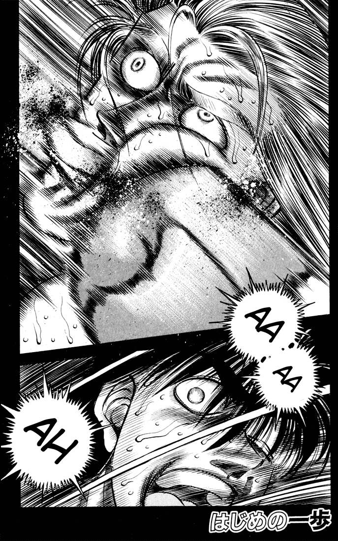 Chapter 325 — Round 325 — Page 4