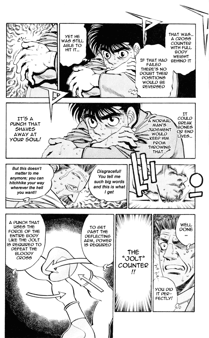 Chapter 325 — Round 325 — Page 9