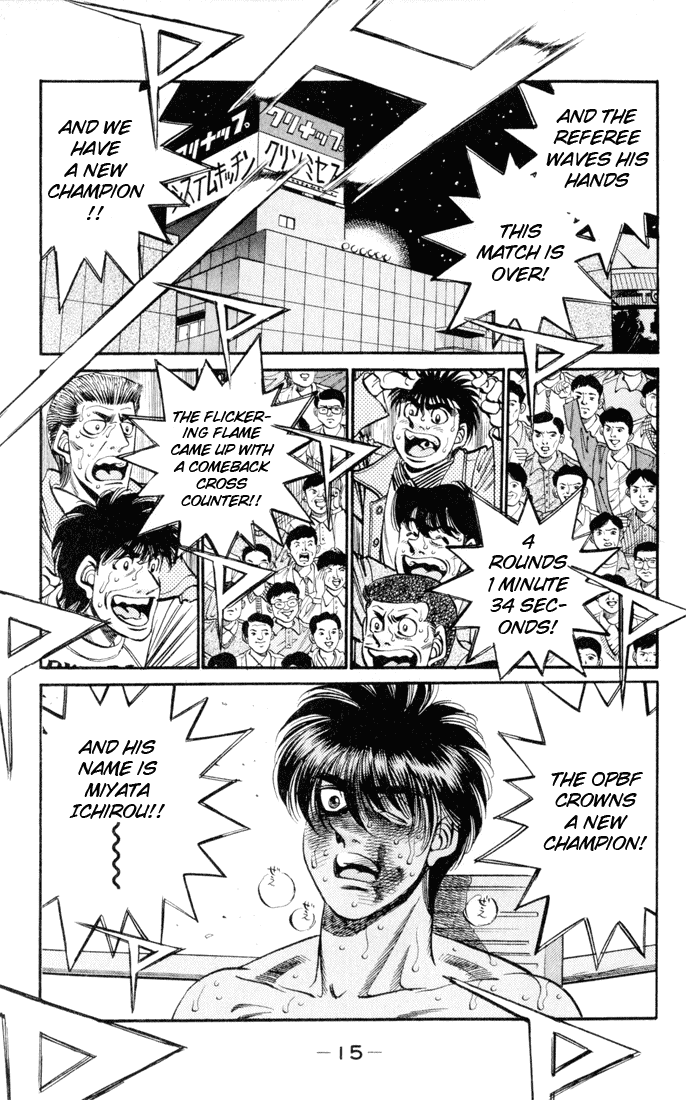 Chapter 325 — Round 325 — Page 14