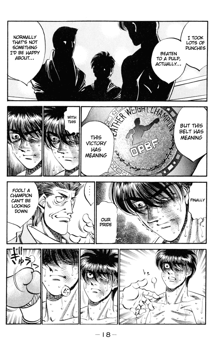 Chapter 325 — Round 325 — Page 17