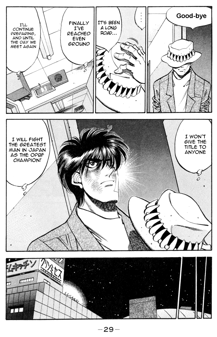 Chapter 326 — Round 326 — Page 7